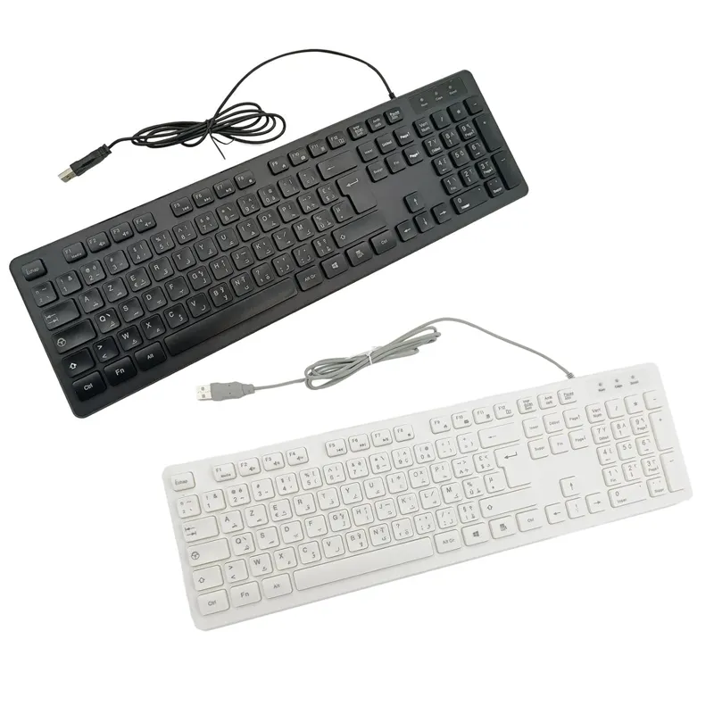 VN TECLADO PARA PC 8075