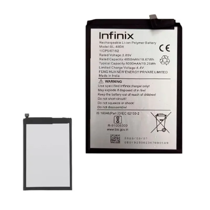 VN BATERIA BL-48DX 5000 mah