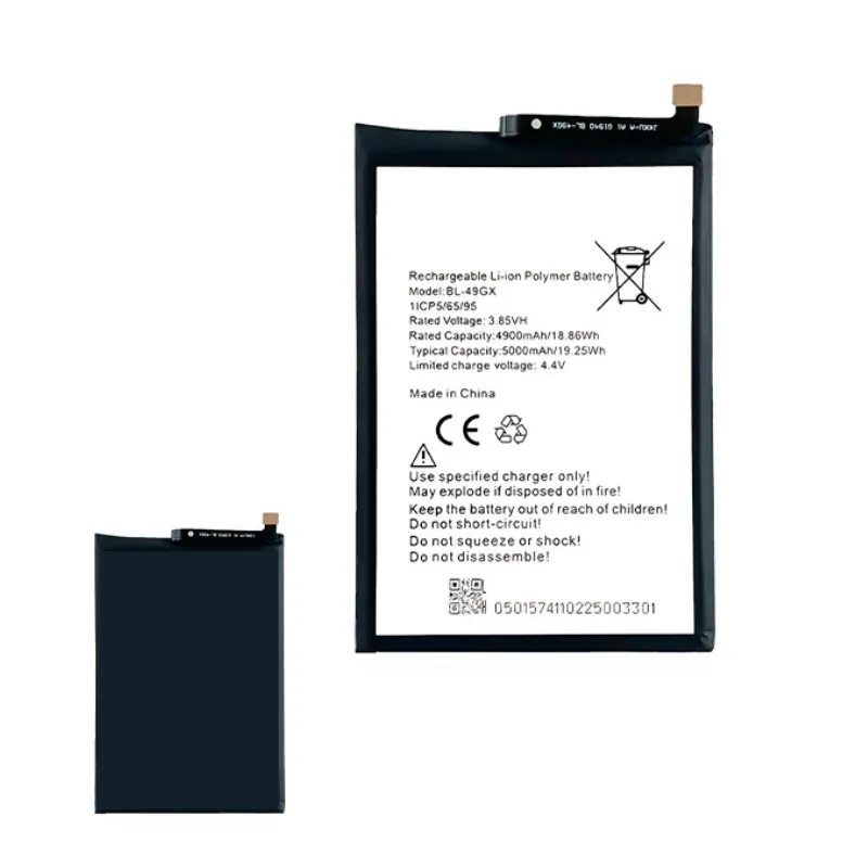 VN BATERIA BL-49GX 4900 mah