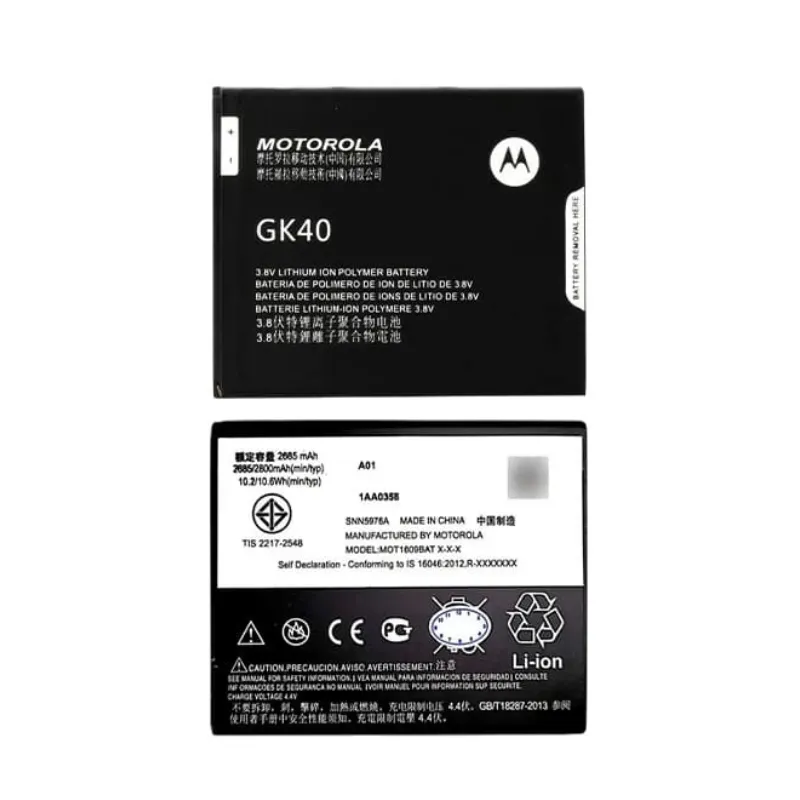 VN BATERIA MOTOROLA GK-40 2800 mah