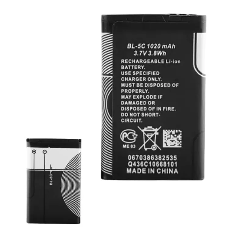 VN BATERIA NOKIA BL-5C