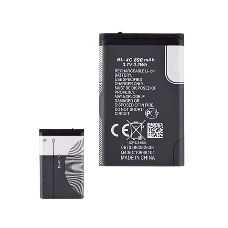 VN BATERIA NOKIA BL-4C