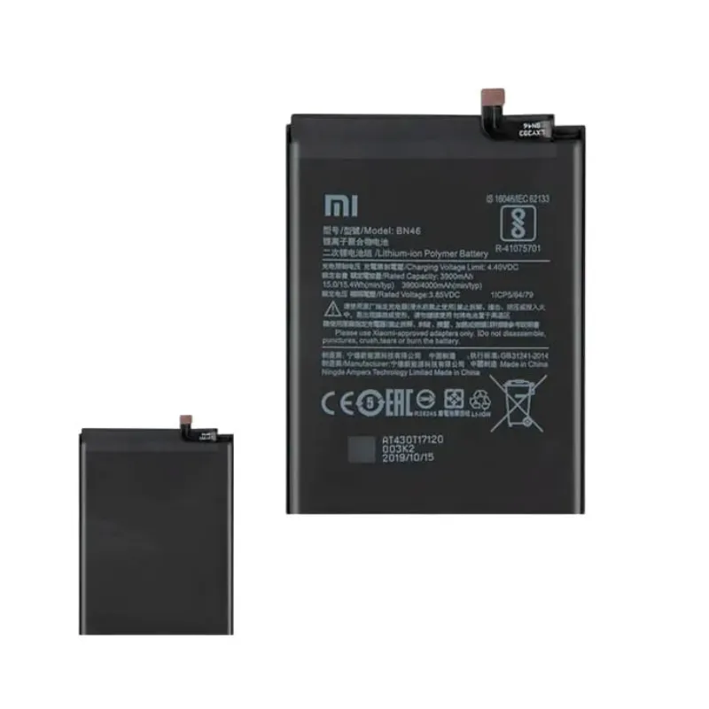 VN BATERIA RD BN-62 6000 mah