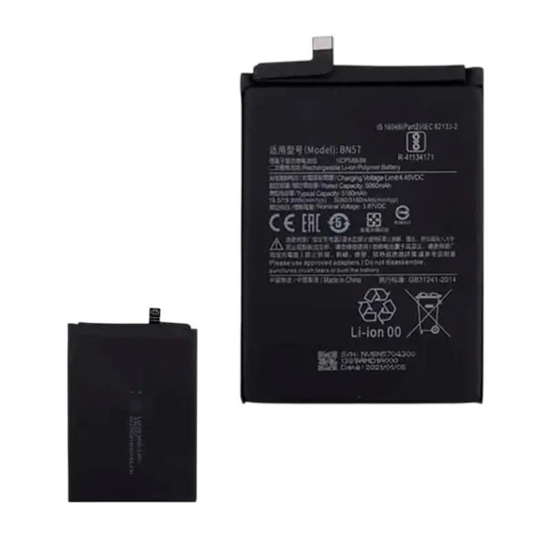 VN BATERIA RD BN-57 5060 mah