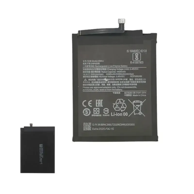 INV1 BATERIA NOTE 8 / BN46