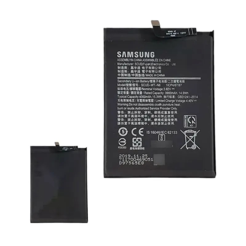 [BTR-69] VN BATERIA SAMSUNG A10S