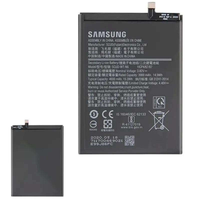 VN BATERIA SAM A21S