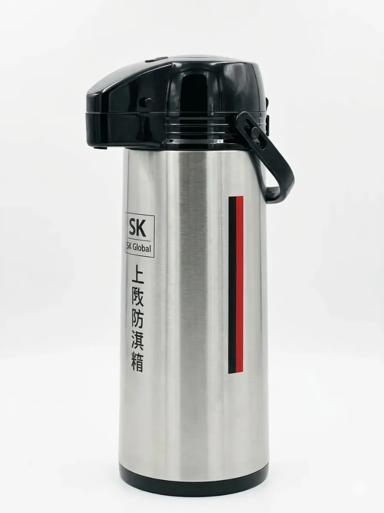 VN TERMO 1,9L