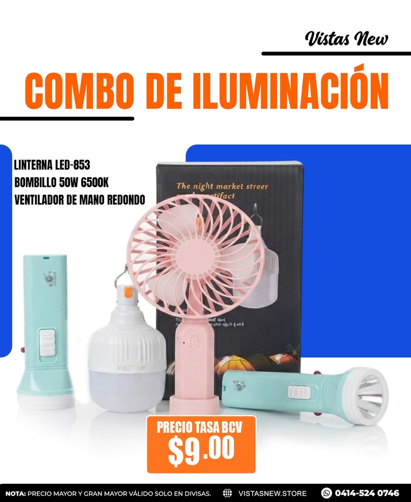 COMBO DE ILUMINACIÓN